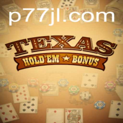 Exploring the Excitement of Texas Holdem Bonus in 2023